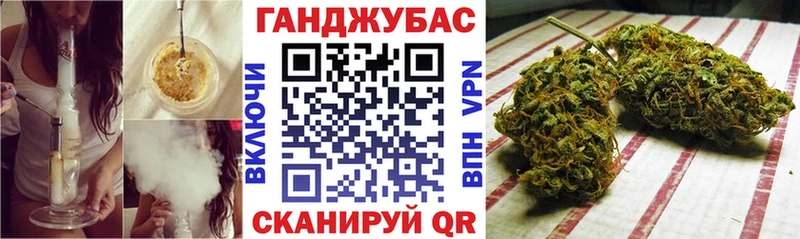 Виды наркотиков купить Выборг KRAKEN ONION Меф ГАШ