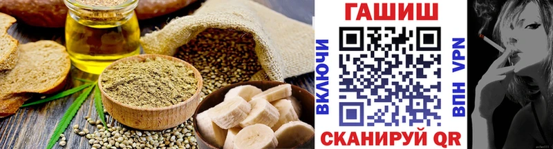 Canna-Cookies марихуана  Выборг 