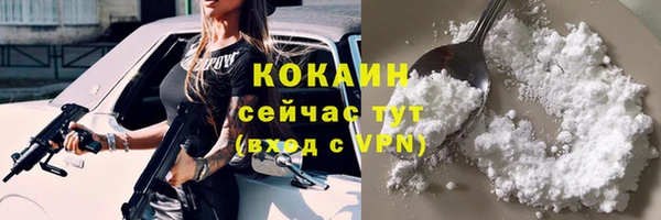 мдпв Верхнеуральск