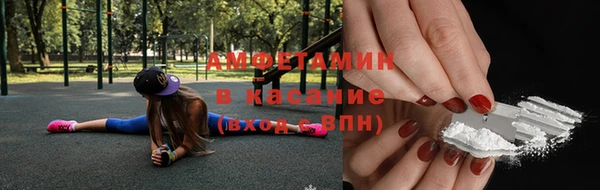 мдпв Верхнеуральск