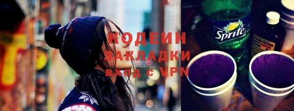 мдпв Верхнеуральск