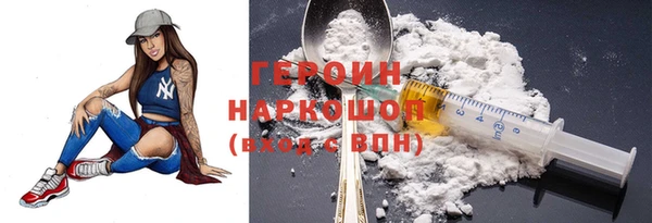 мдпв Верхнеуральск