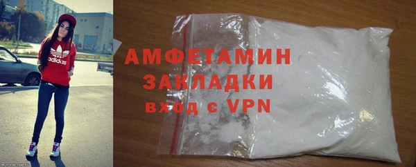 эйфоретик Верея