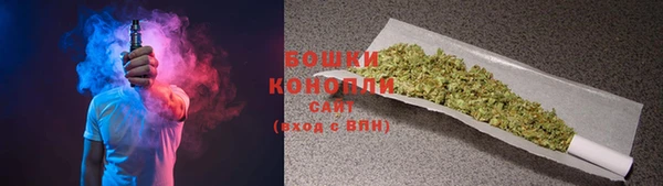 эйфоретик Верея