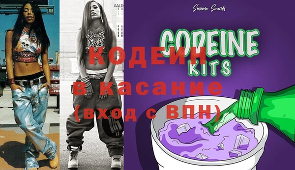 эйфоретик Верея