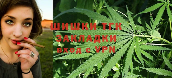 мдпв Верхнеуральск
