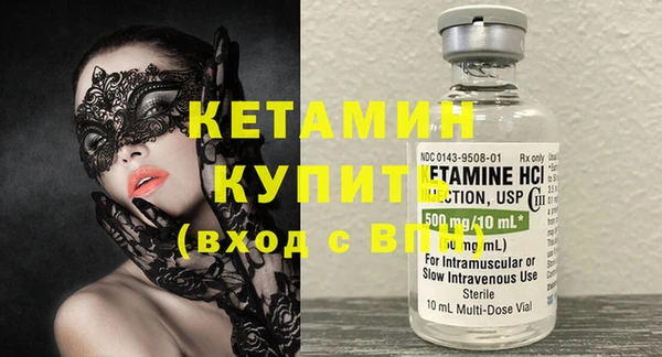 эйфоретик Верея
