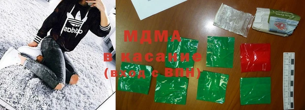 мдпв Верхнеуральск