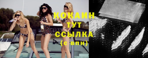 мдпв Верхнеуральск