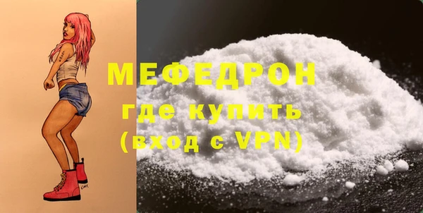 мдпв Верхнеуральск