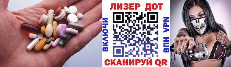 ЛСД экстази ecstasy  Выборг 