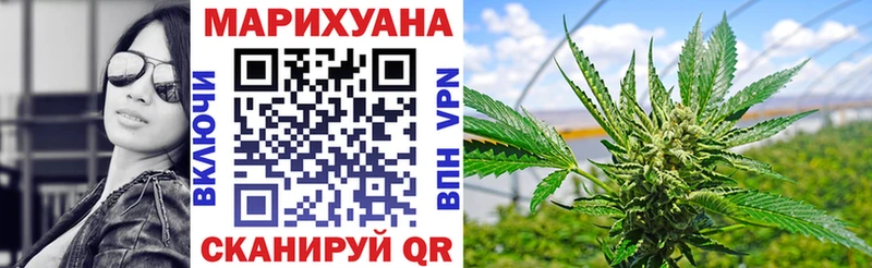 Бошки марихуана White Widow  blacksprut   Выборг 